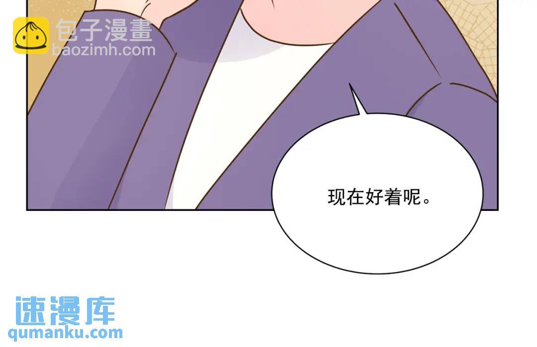 第126话 -(1/2)-第127话