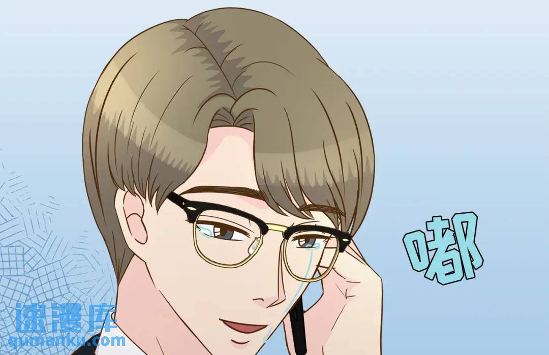 第126话 -(1/2)-第127话