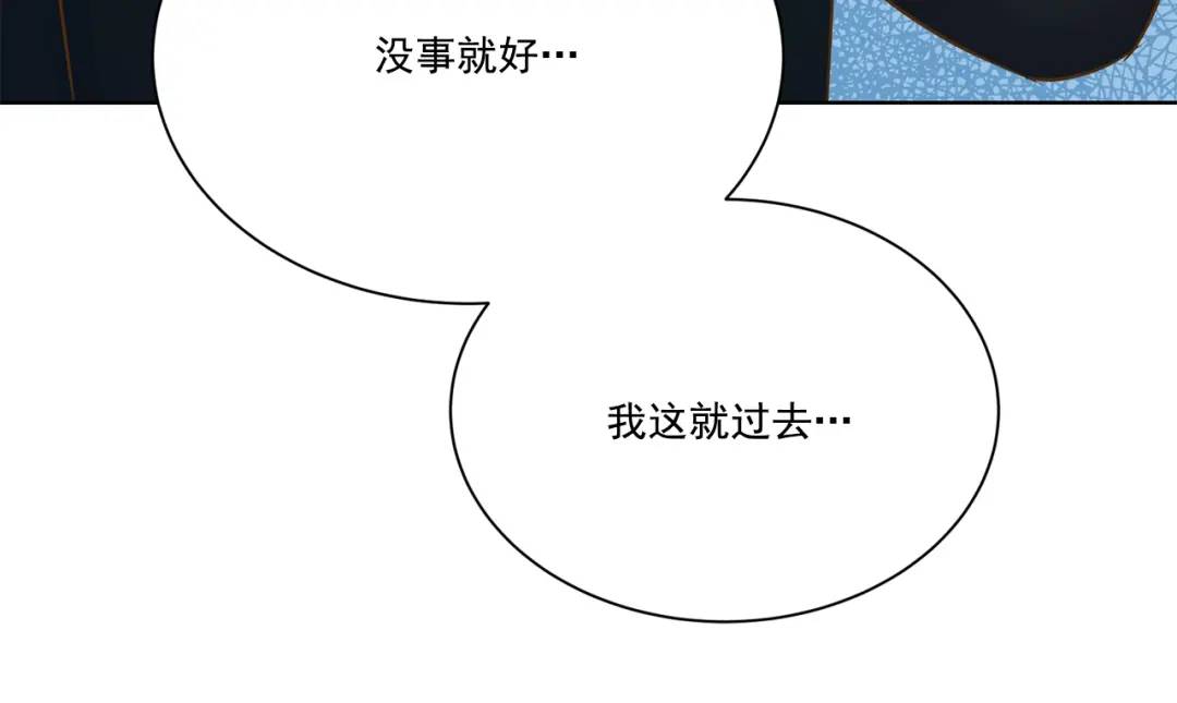 第126话 -(1/2)-第127话