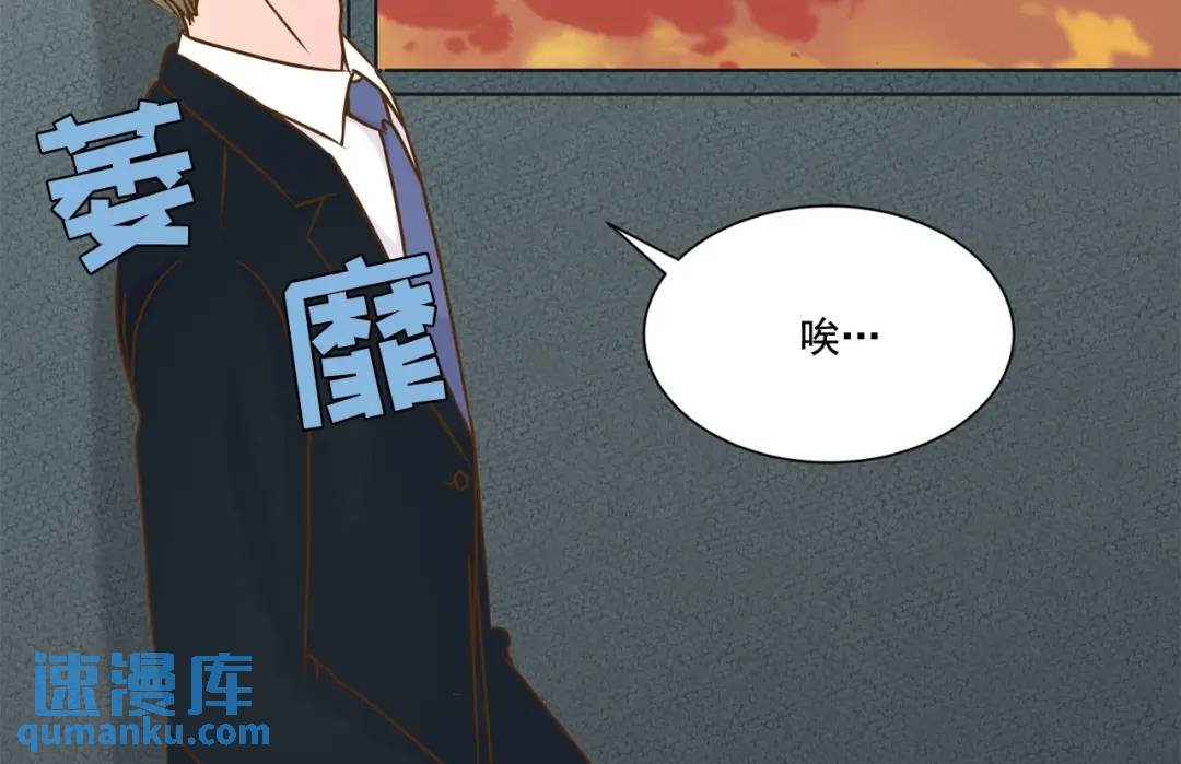 第126话 -(1/2)-第127话