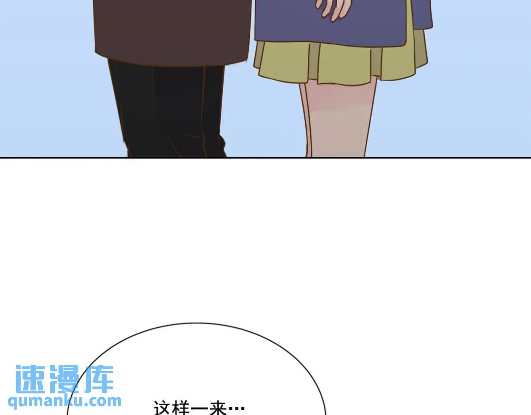 第126话 -(1/2)-第127话