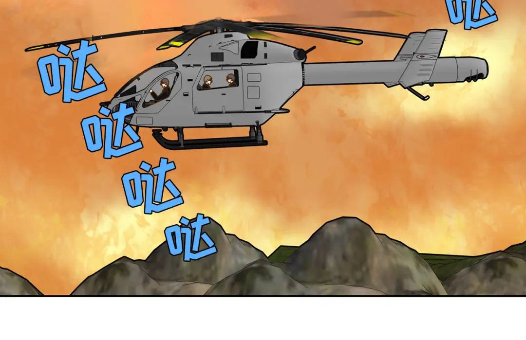 第126话 -(1/2)-第127话