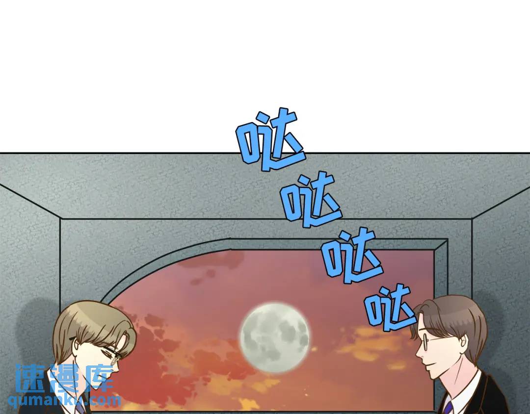 第126话 -(1/2)-第127话