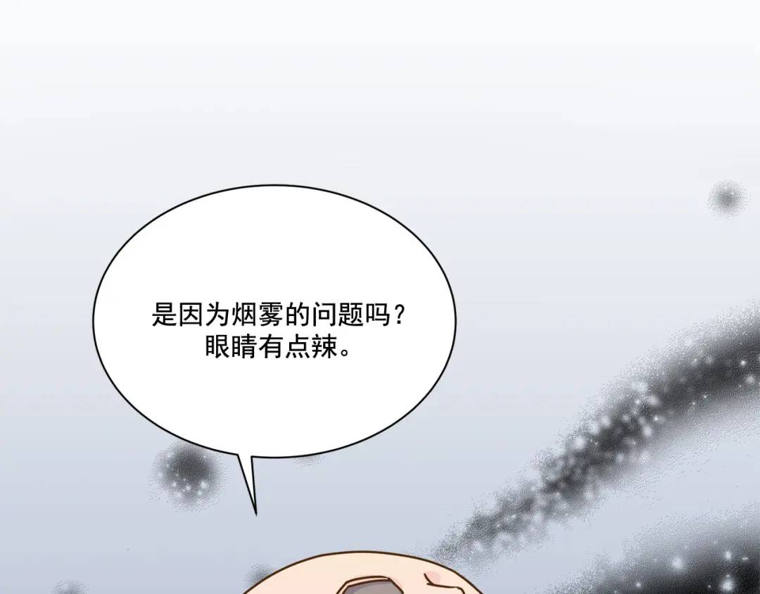 第126话 -(1/2)-第127话