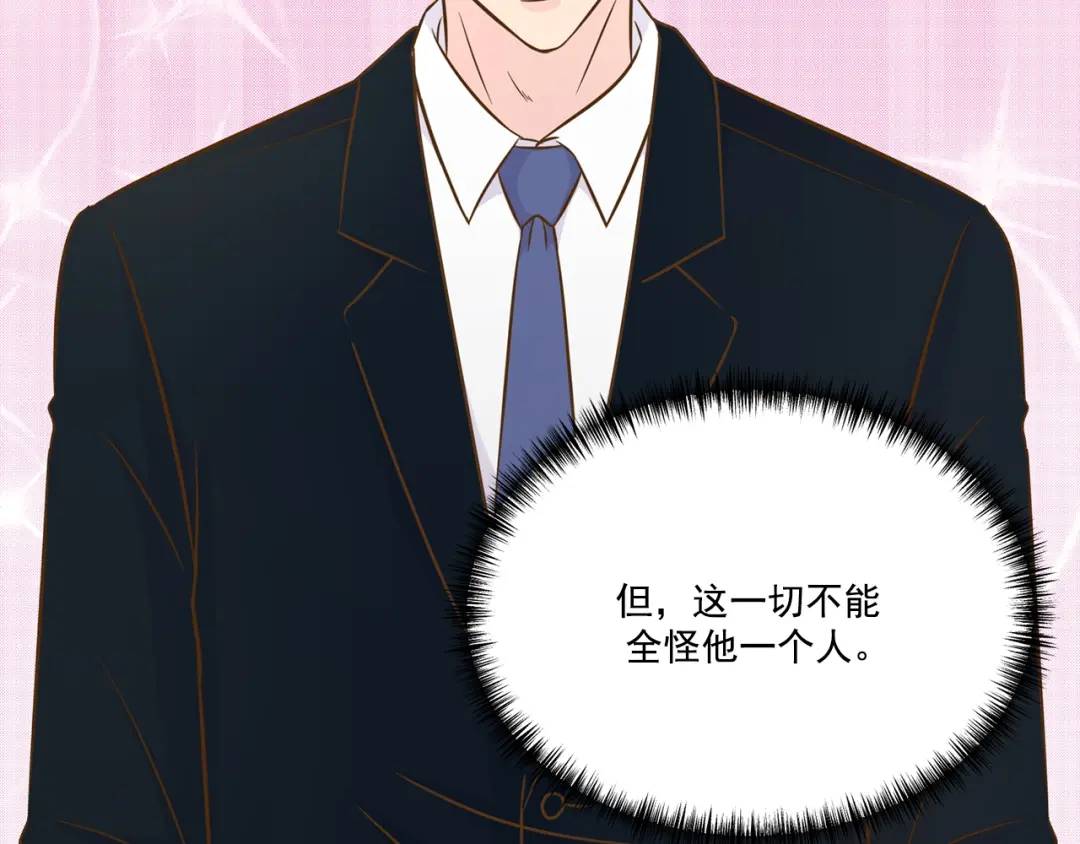 第128话 -(1/2)-第129话