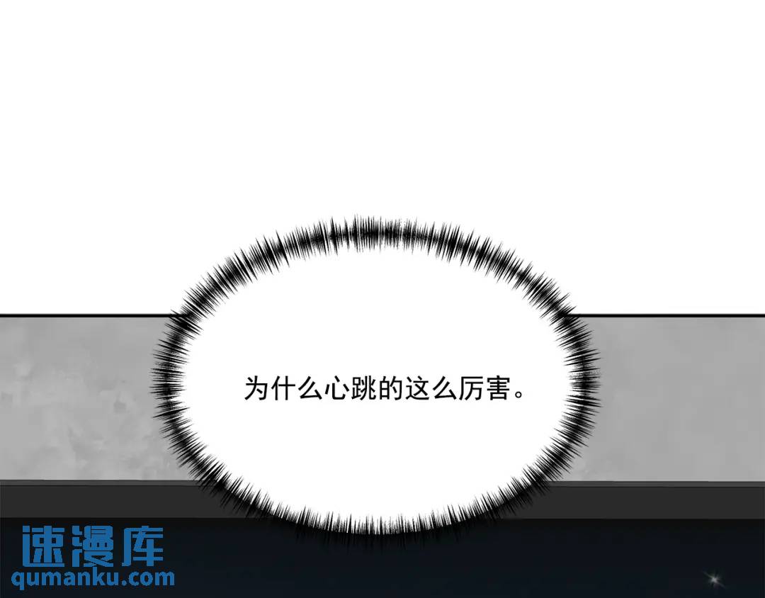 第128话 -(1/2)-第129话