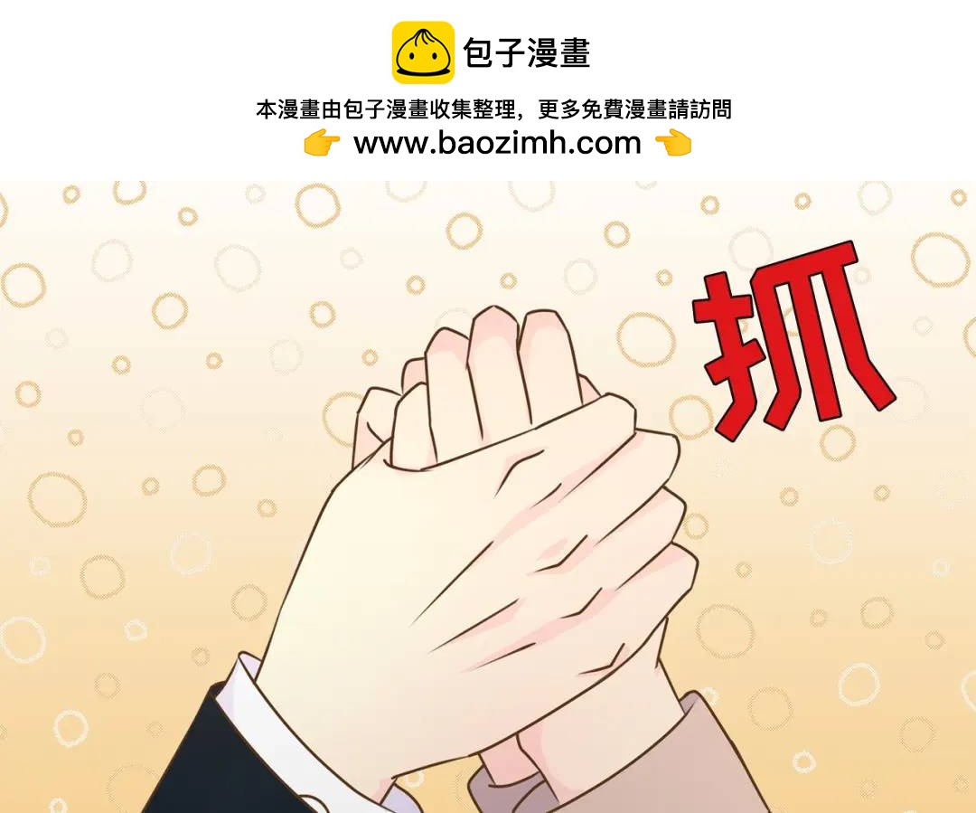 第128话 -(1/2)-第129话