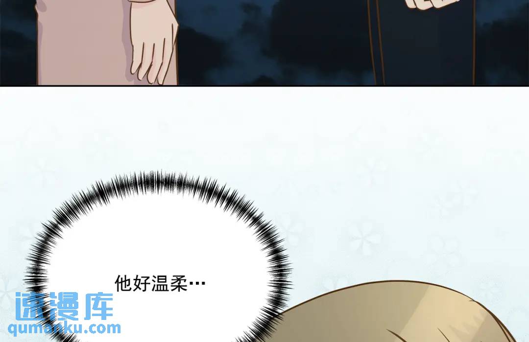 第128话 -(1/2)-第129话