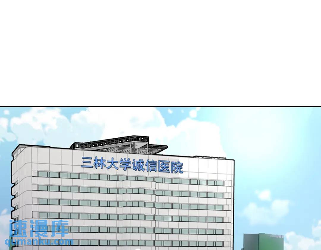 第128话 -(1/2)-第129话