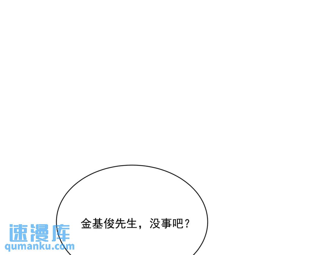 第128话 -(1/2)-第129话