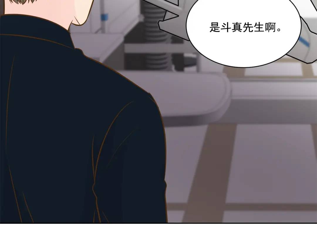 第128话 -(1/2)-第129话