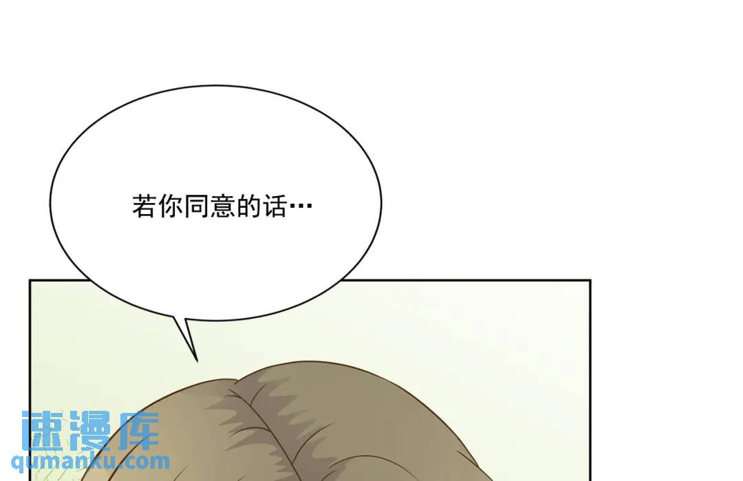 第128话 -(1/2)-第129话