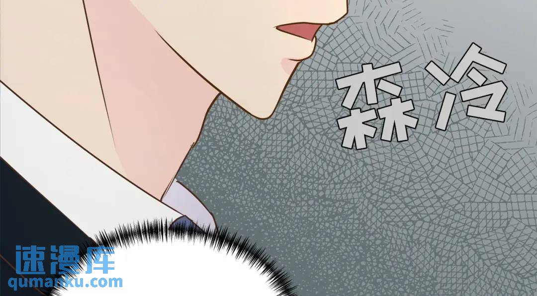 第128话 -(1/2)-第129话