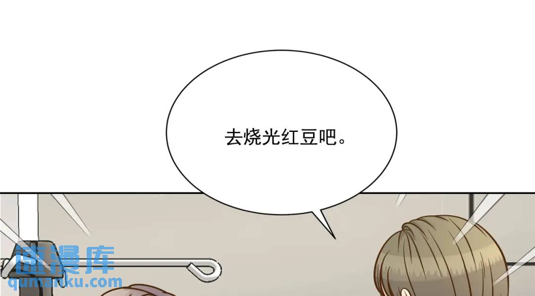 第128话 -(1/2)-第129话