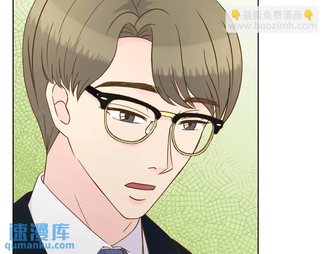 第128话 -(1/2)-第129话