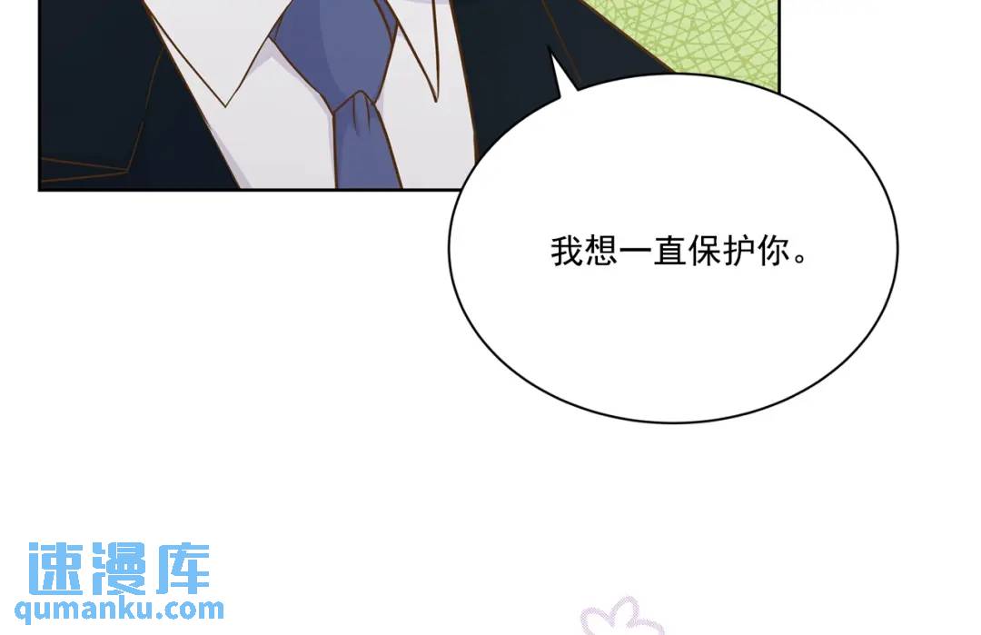 第128话 -(1/2)-第129话