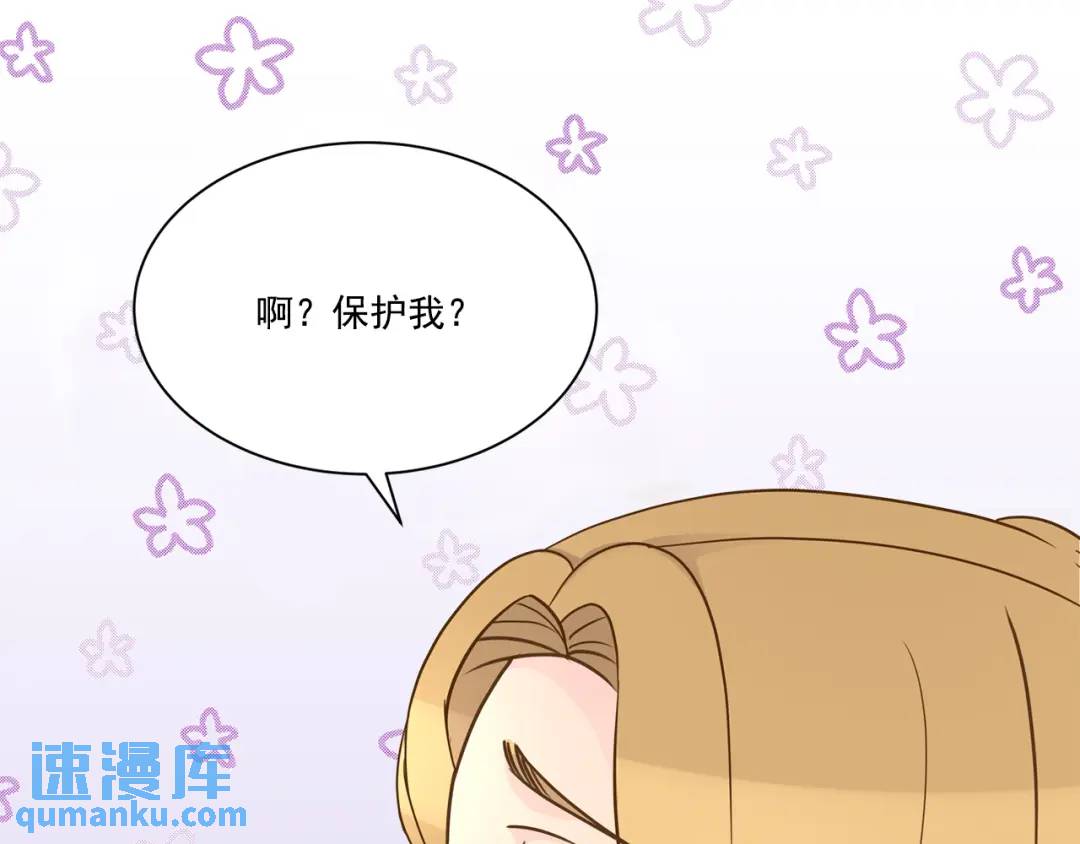 第128话 -(1/2)-第129话