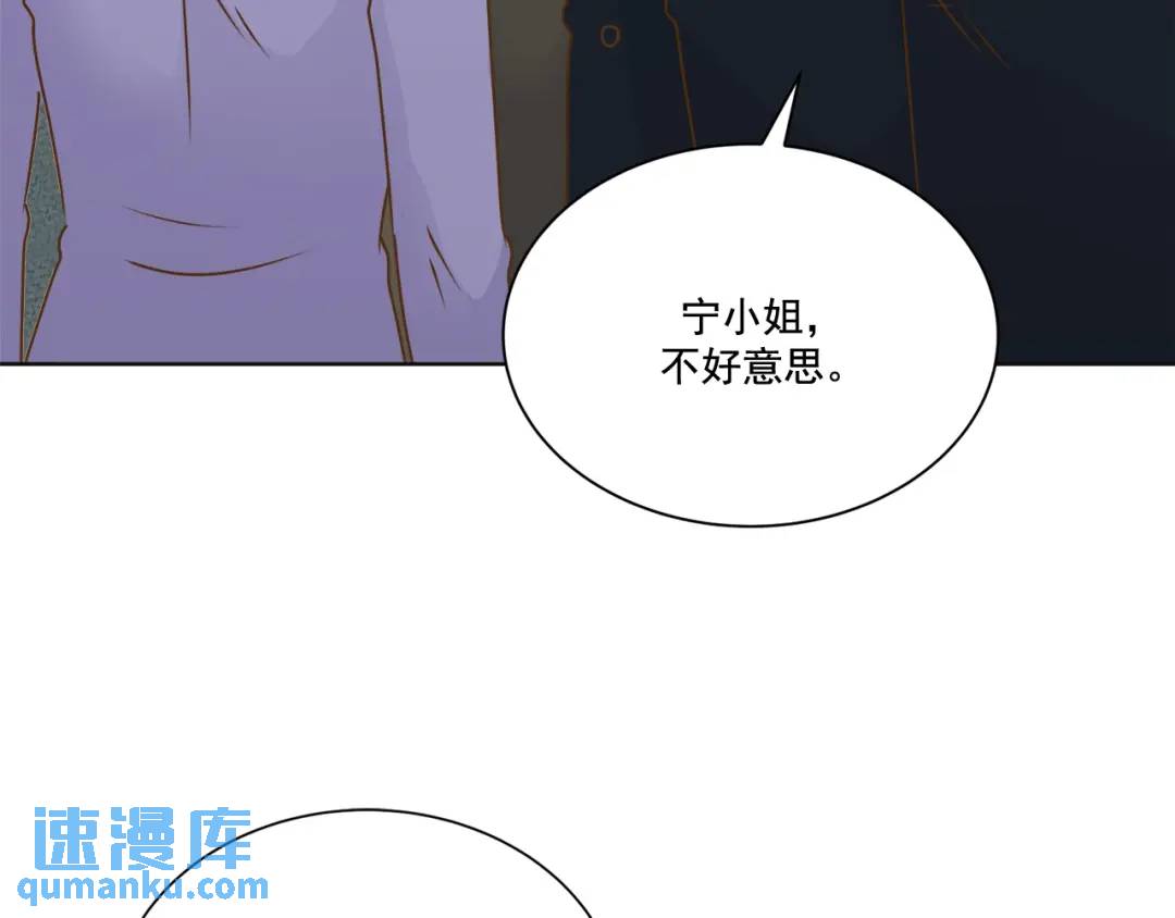 第130话 -(1/2)-第131话