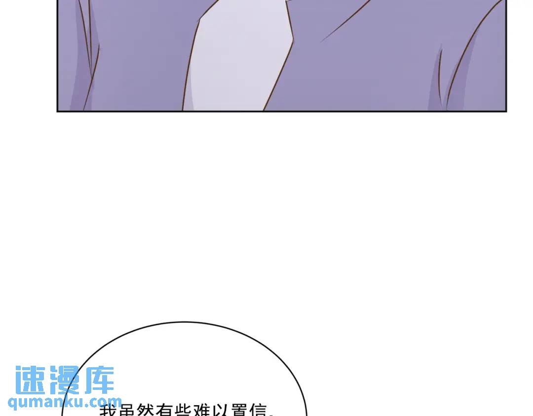 第130话 -(1/2)-第131话