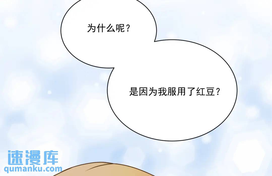 第130话 -(1/2)-第131话