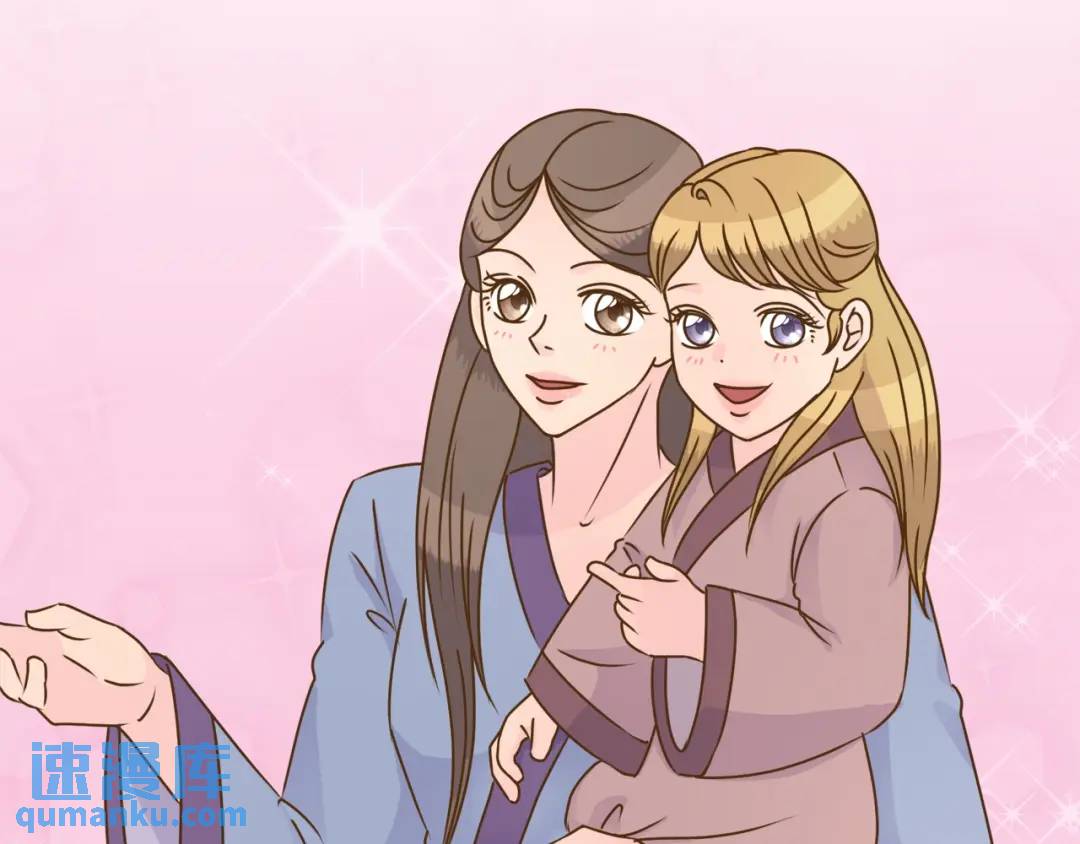 第130话 -(1/2)-第131话