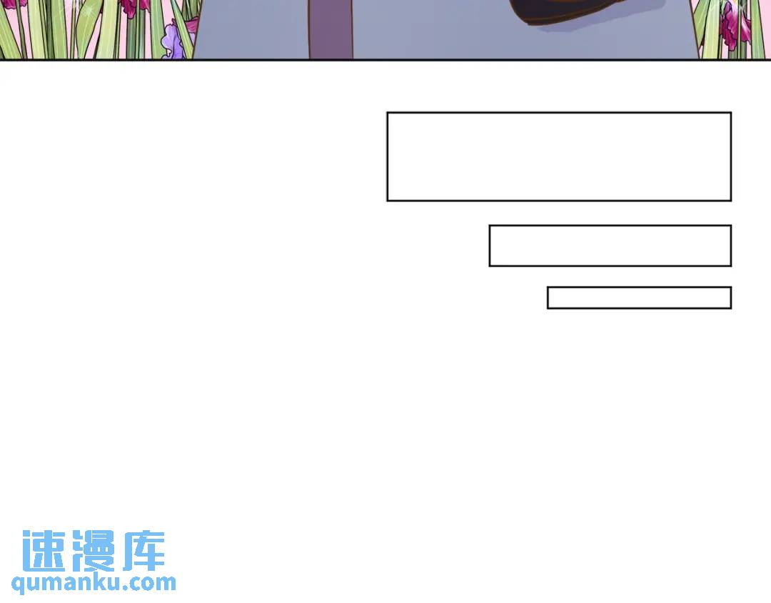 第130话 -(1/2)-第131话