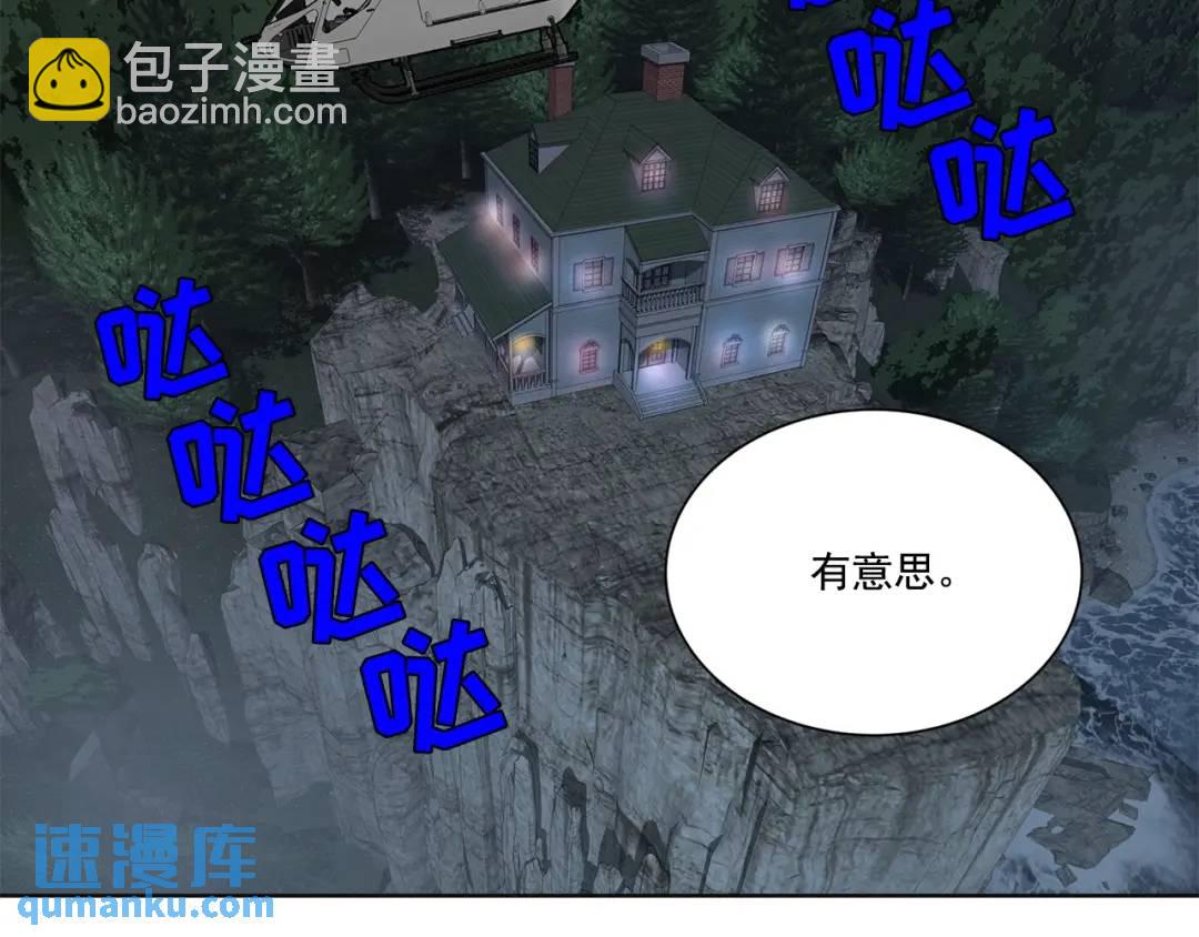 第130话 -(1/2)-第131话