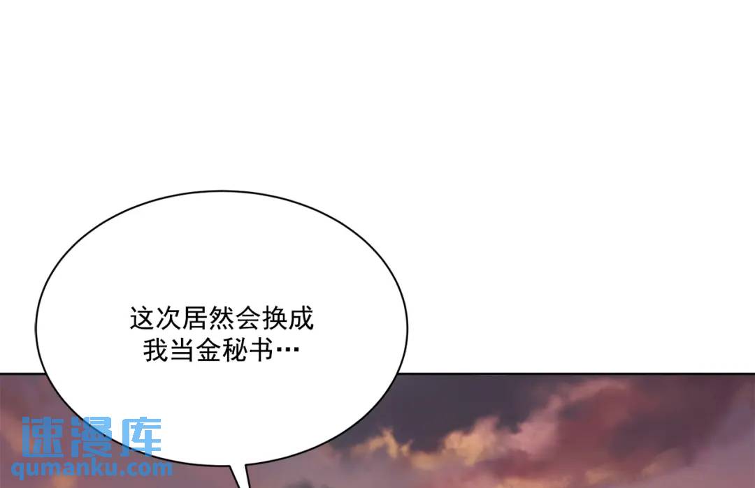 第130话 -(1/2)-第131话