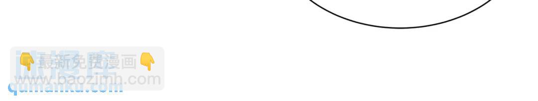 第130话 -(1/2)-第131话