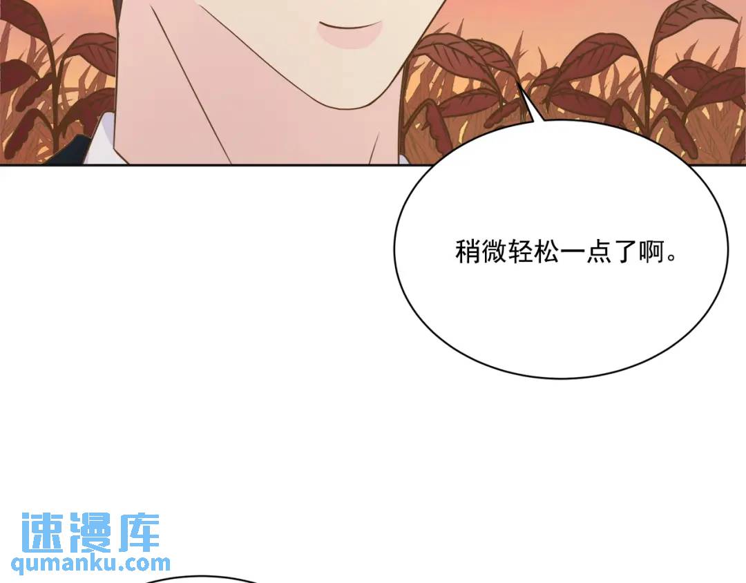 第130话 -(1/2)-第131话