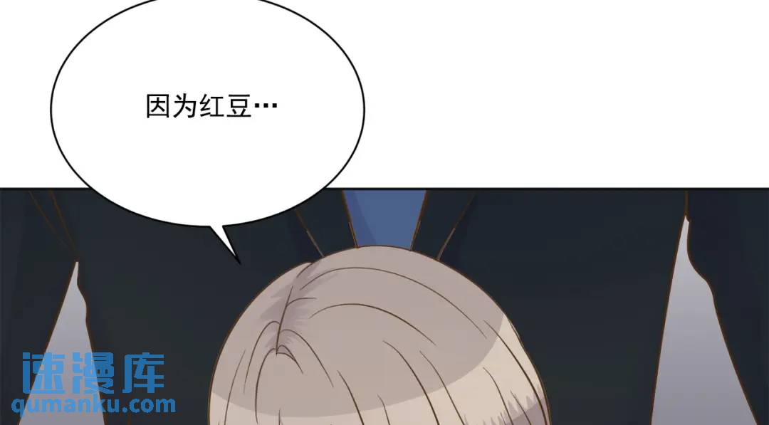 第130话 -(1/2)-第131话