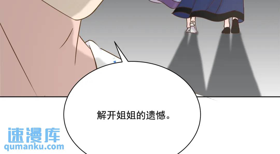 第130话 -(1/2)-第131话