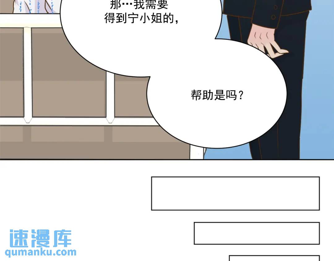 第130话 -(1/2)-第131话