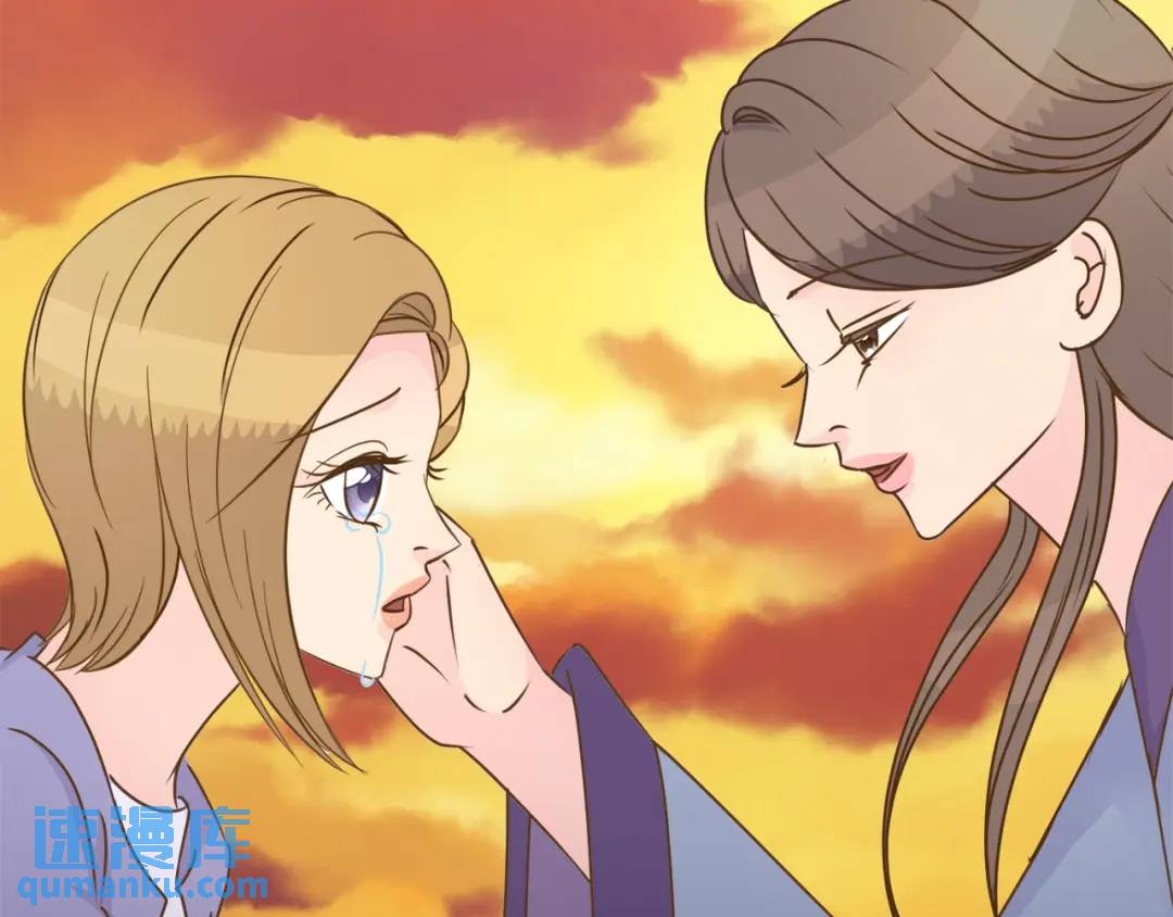 第132话 -(1/2)-第133话