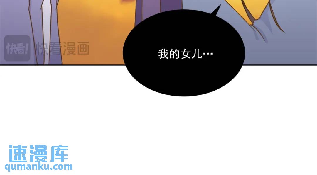 第132话 -(1/2)-第133话