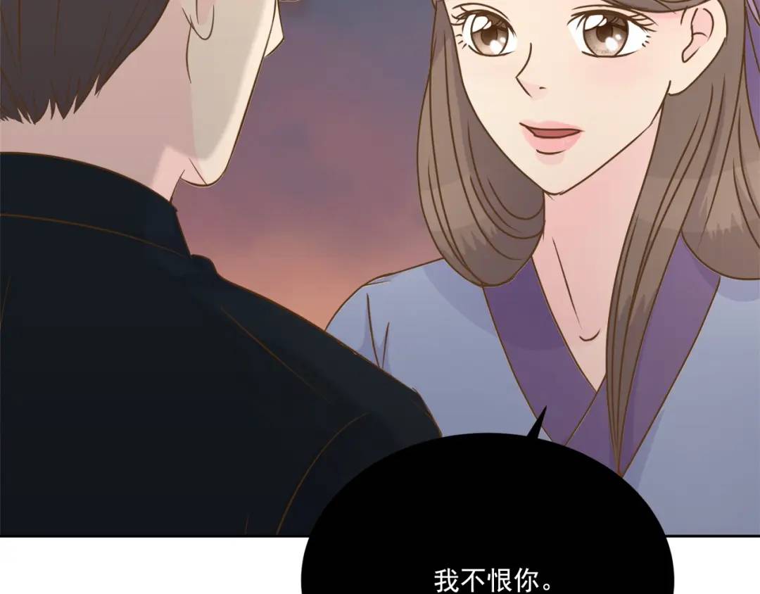 第132话 -(1/2)-第133话