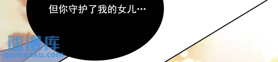 第132话 -(1/2)-第133话