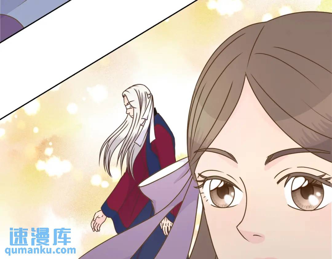 第132话 -(1/2)-第133话