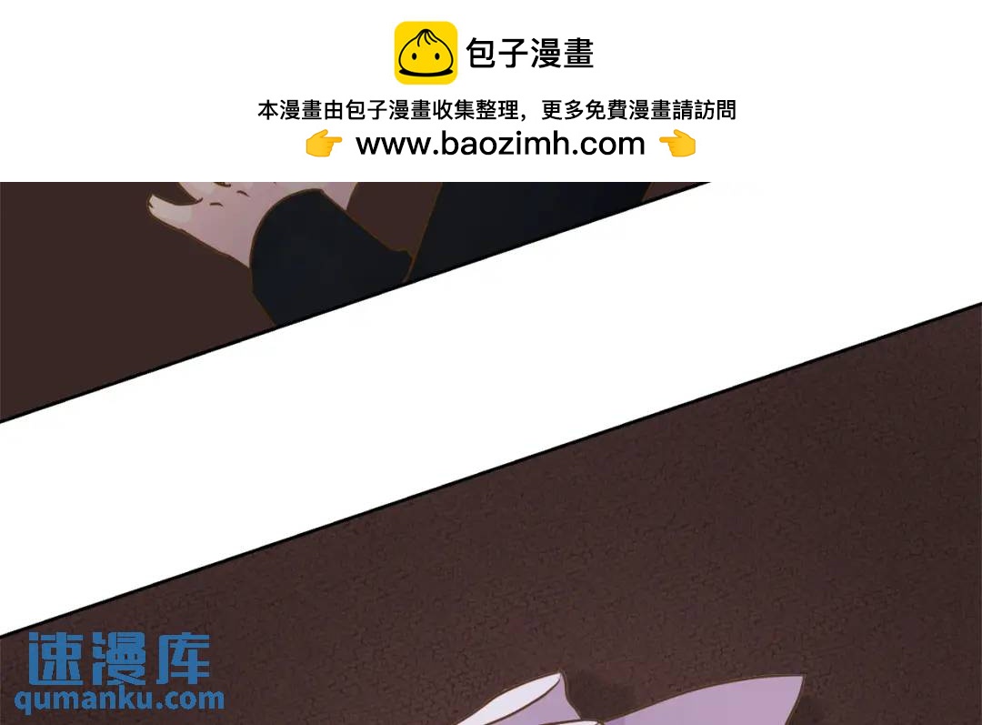 第132话 -(1/2)-第133话