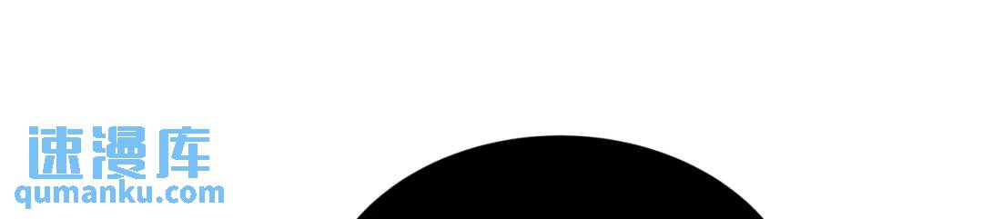 第132话 -(1/2)-第133话