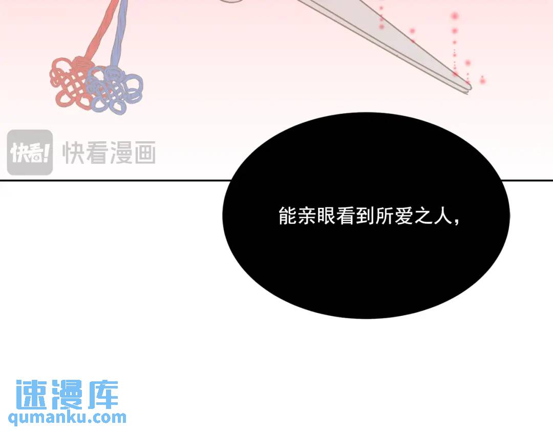 第132话 -(1/2)-第133话