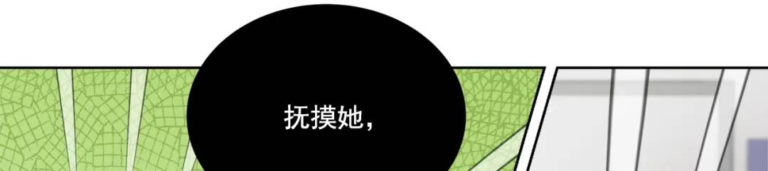 第132话 -(1/2)-第133话