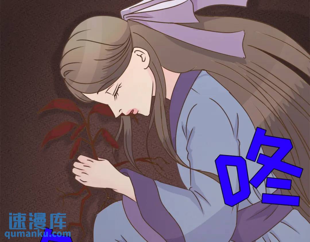 第132话 -(1/2)-第133话