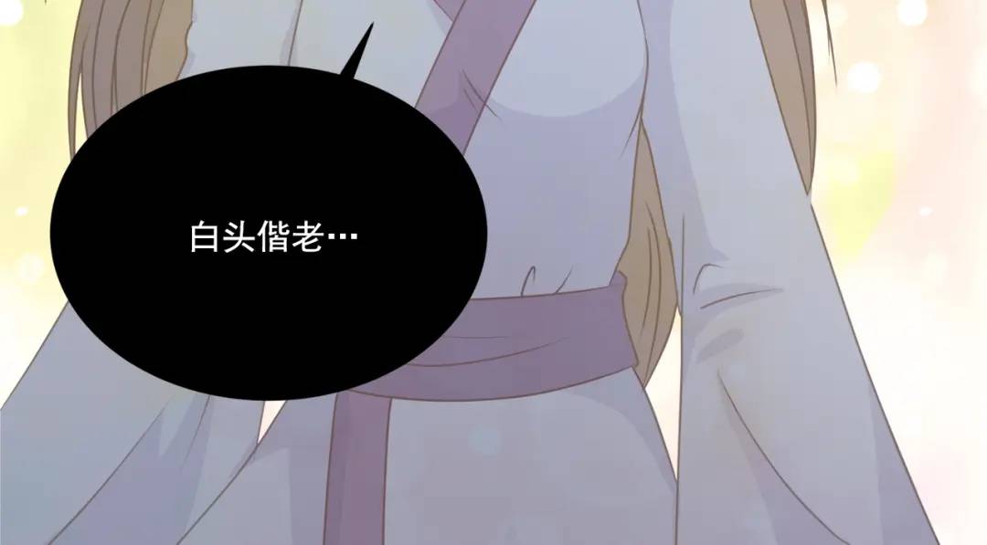 第132话 -(1/2)-第133话