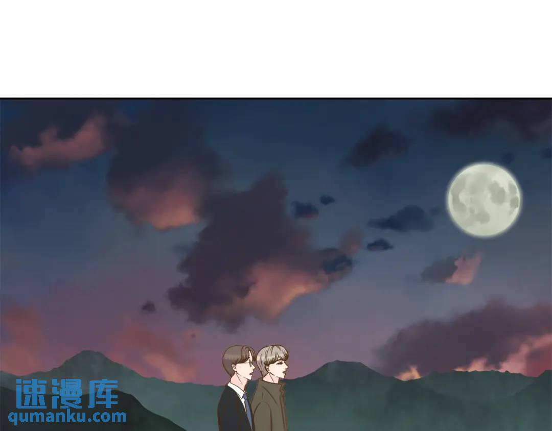 第132话 -(1/2)-第133话