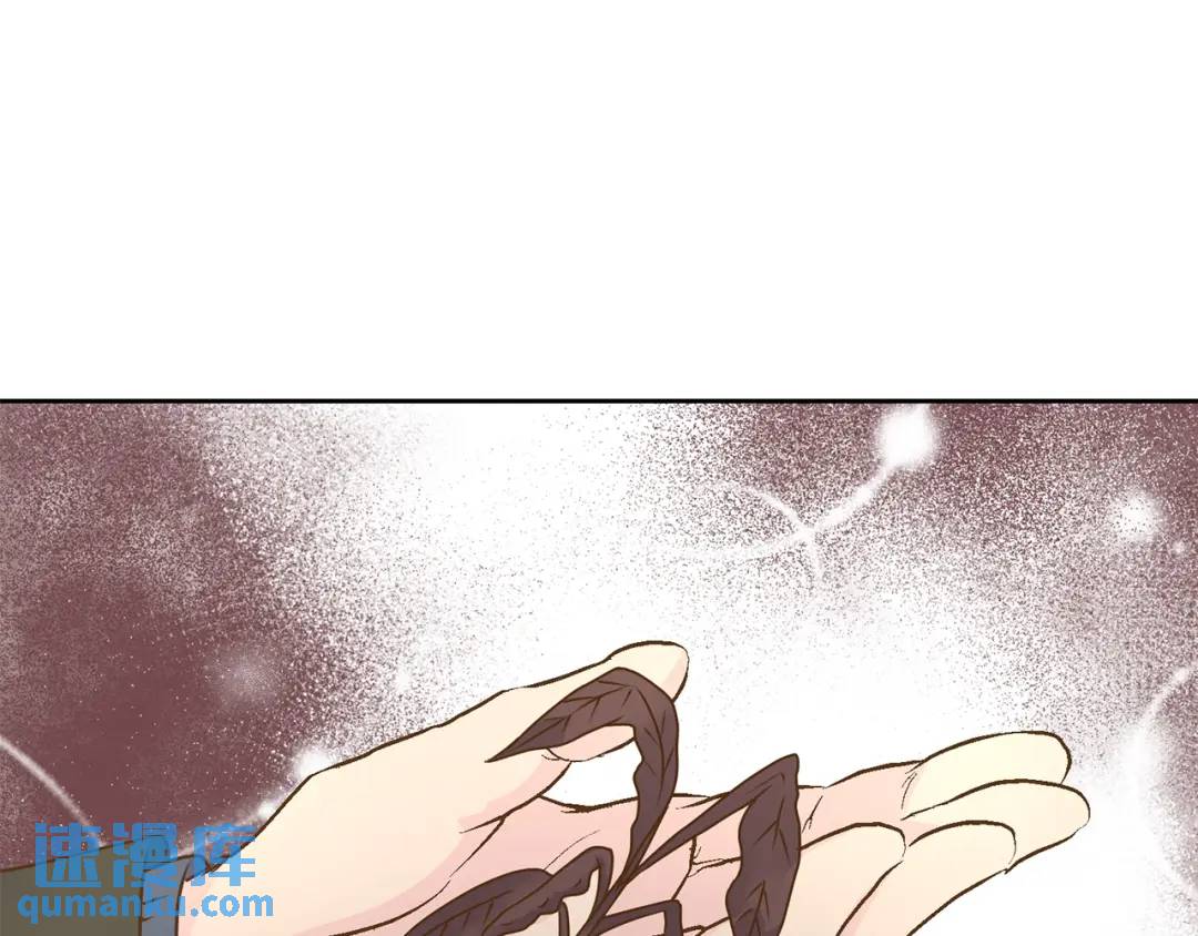 第132话 -(1/2)-第133话