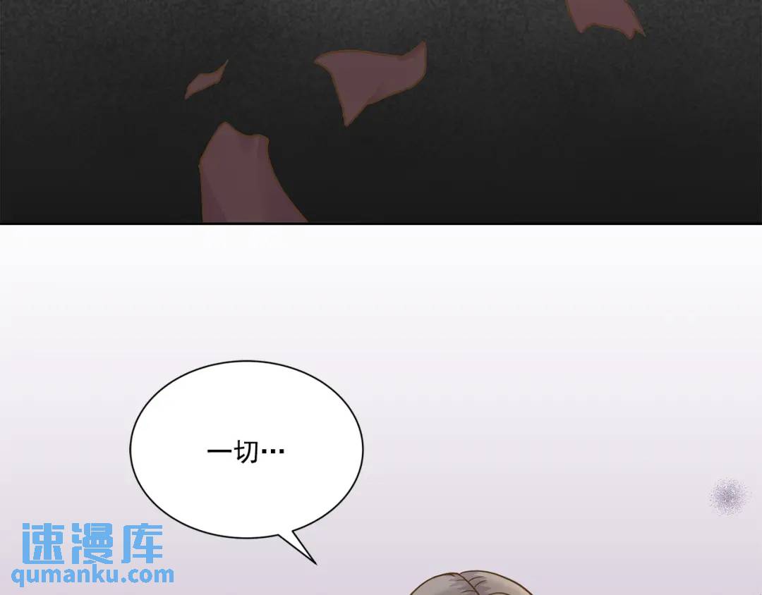 第132话 -(1/2)-第133话