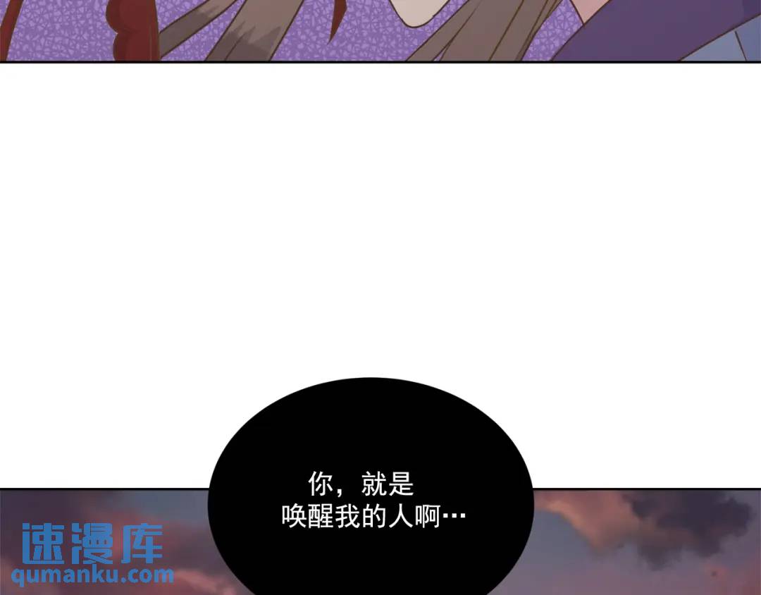 第132话 -(1/2)-第133话