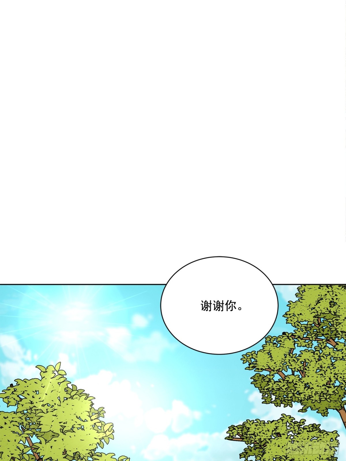 第138话-第139话