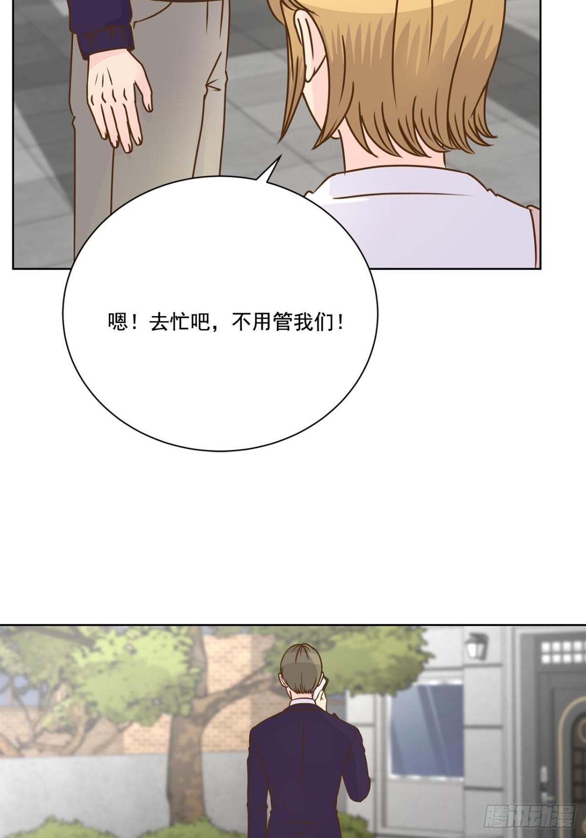 第56话9